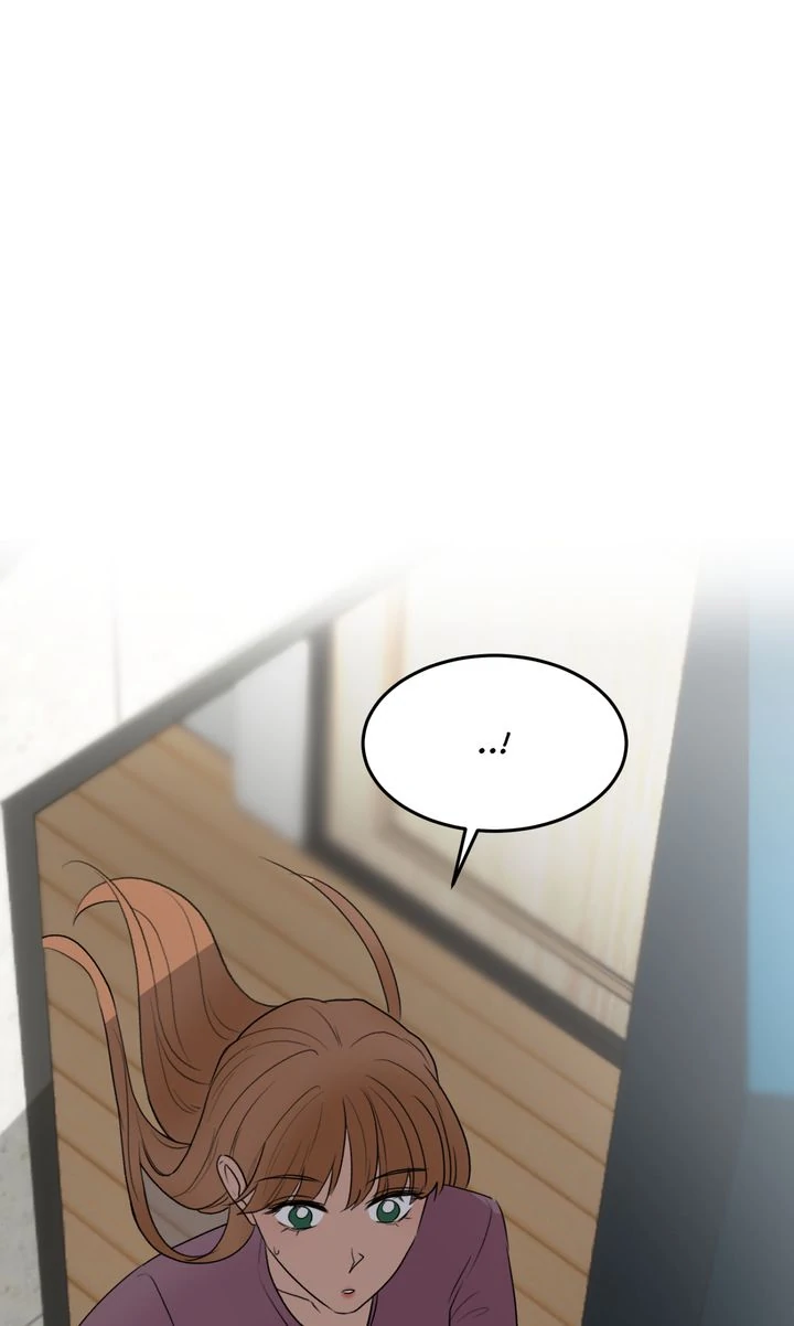 Escorted Into Your Heart Chapter 12 - page 11