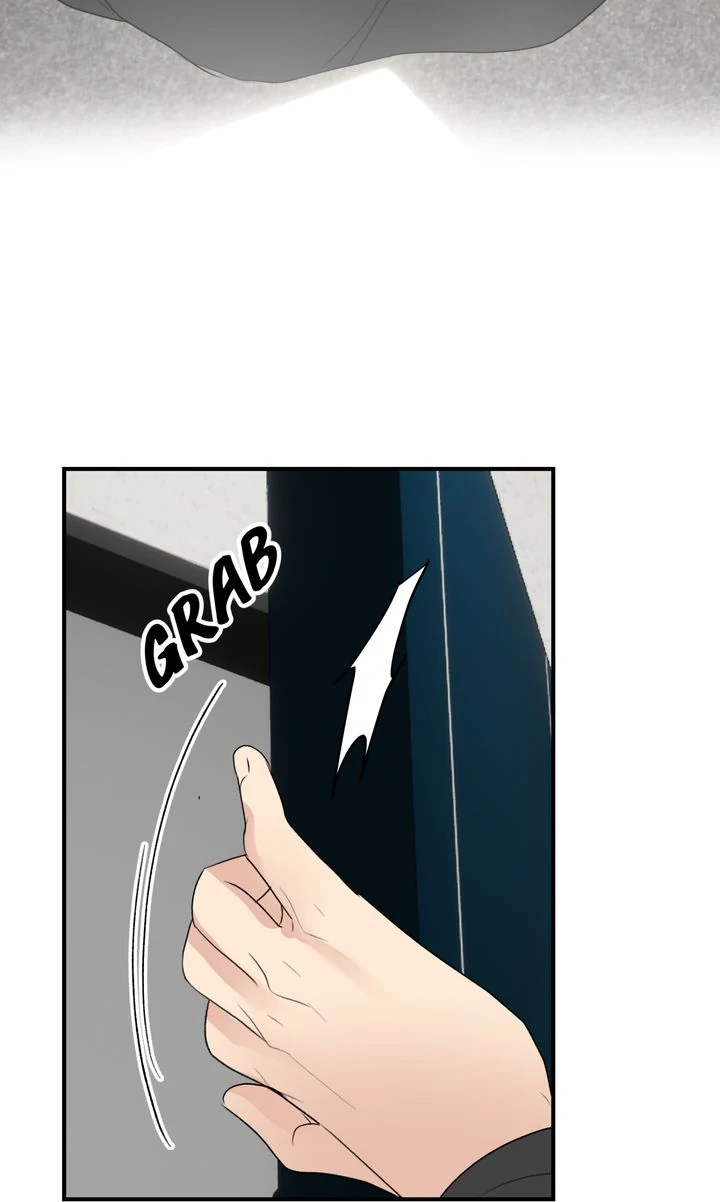 Escorted Into Your Heart Chapter 12 - page 13