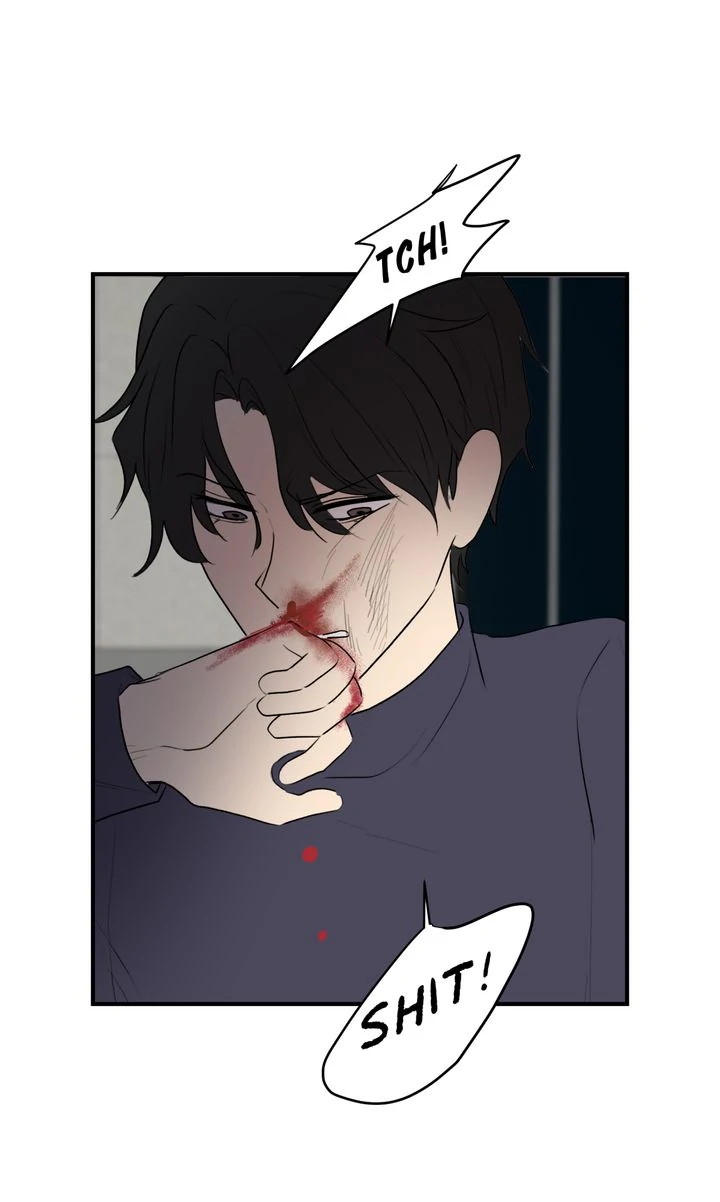 Escorted Into Your Heart Chapter 12 - page 48