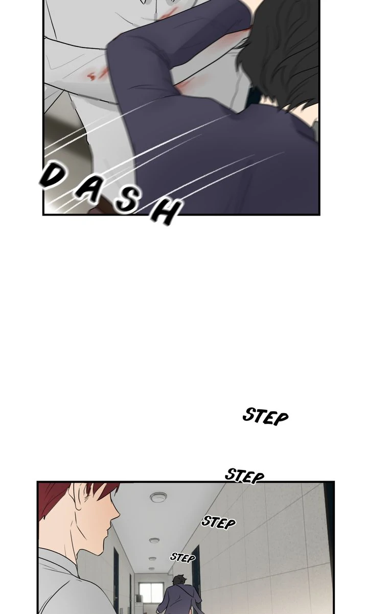 Escorted Into Your Heart Chapter 12 - page 53
