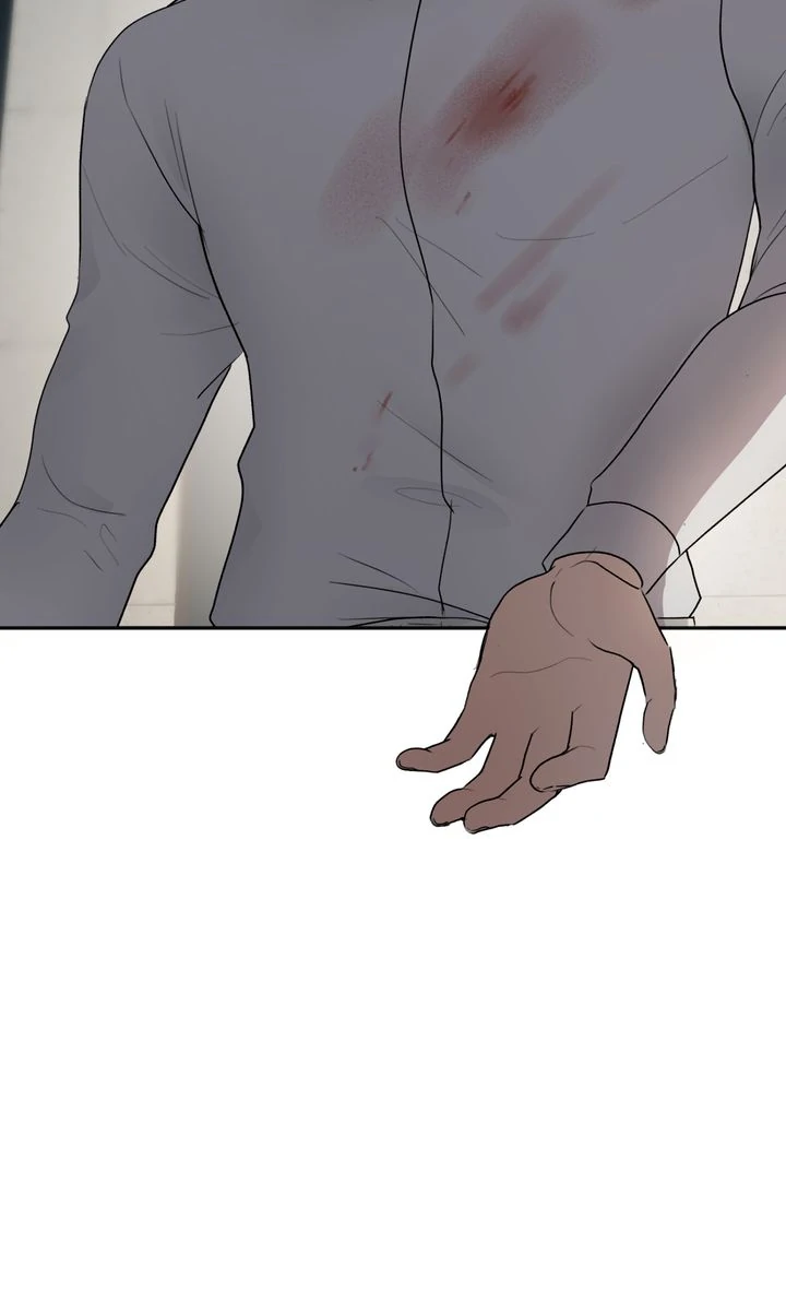 Escorted Into Your Heart Chapter 12 - page 55