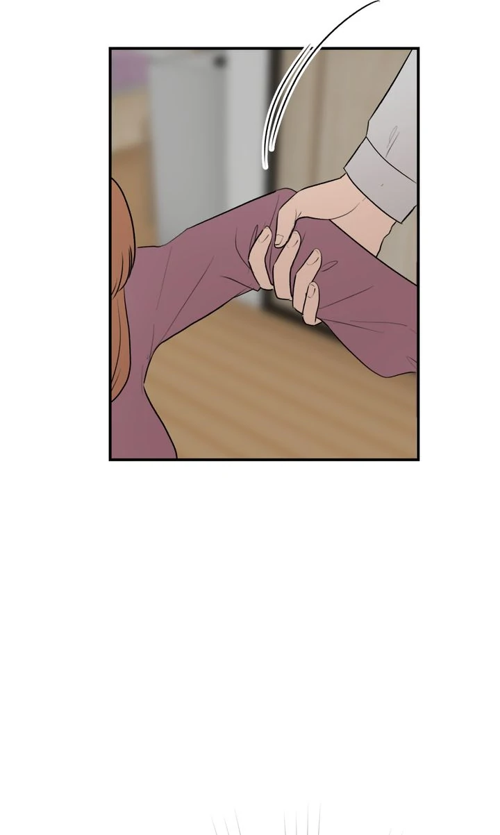 Escorted Into Your Heart Chapter 12 - page 58