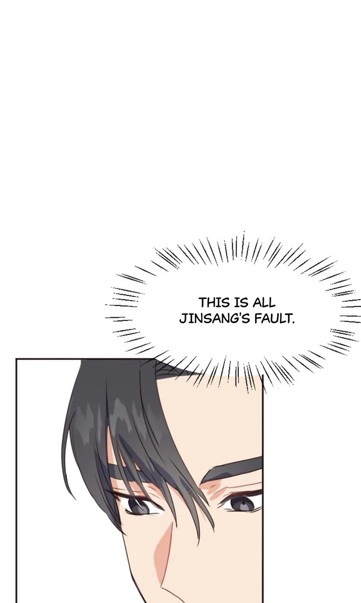 I Didn't Mean to Send That, Sir! Chapter 1 - page 39