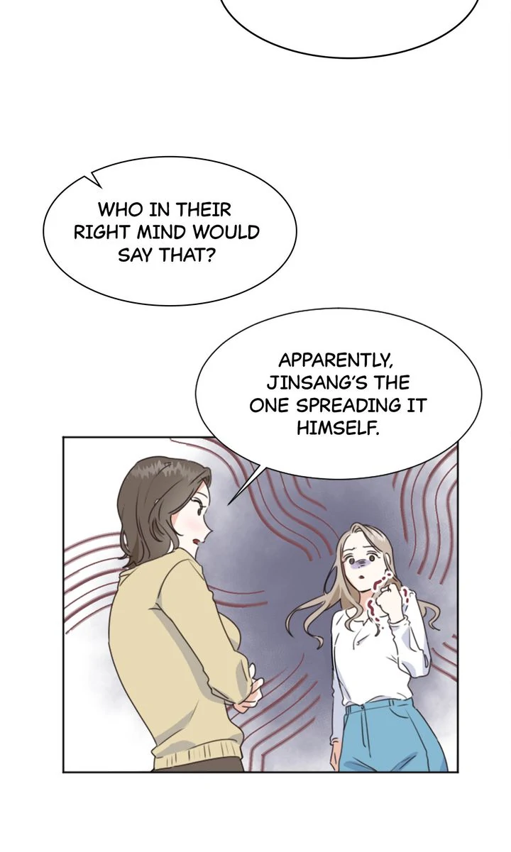 I Didn't Mean to Send That, Sir! Chapter 1 - page 5