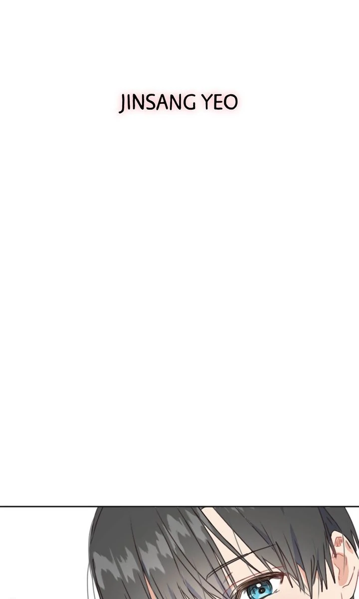 I Didn't Mean to Send That, Sir! Chapter 1 - page 7