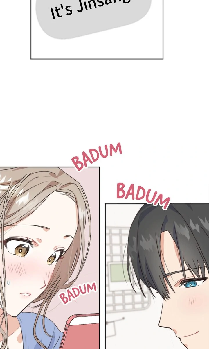 I Didn't Mean to Send That, Sir! Chapter 1 - page 83