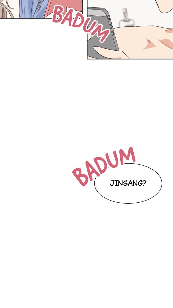 I Didn't Mean to Send That, Sir! Chapter 1 - page 84