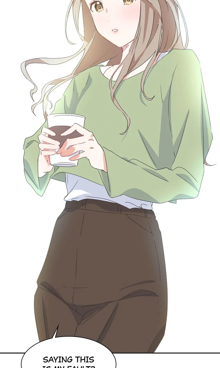 I Didn't Mean to Send That, Sir! Chapter 2 - page 38