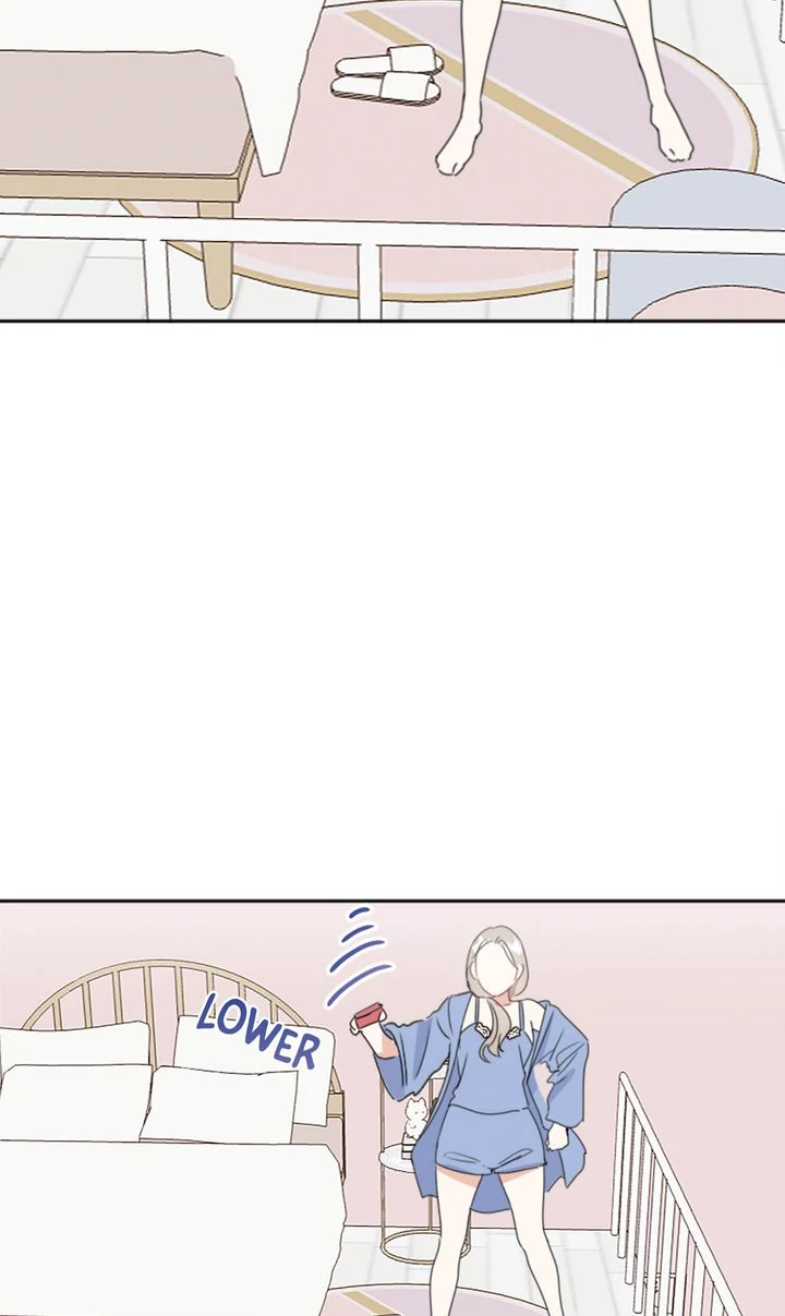 I Didn't Mean to Send That, Sir! Chapter 2 - page 5