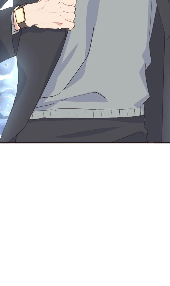 I Didn't Mean to Send That, Sir! Chapter 2 - page 63