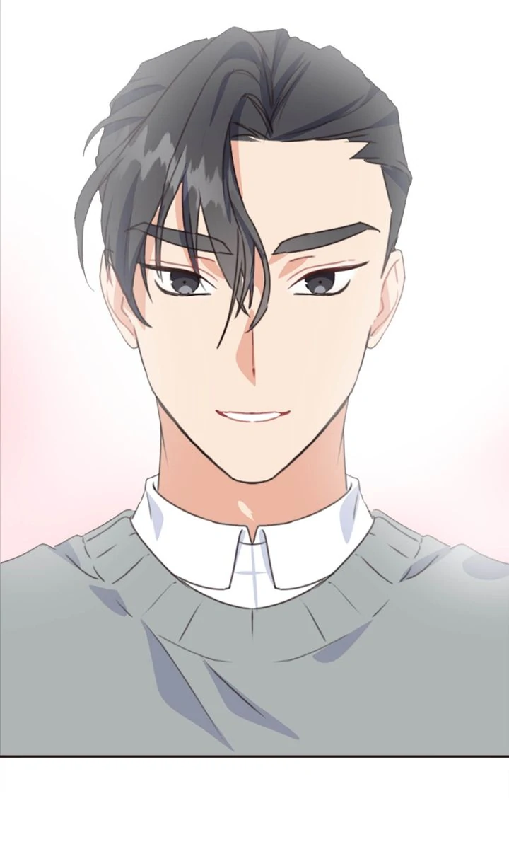 I Didn't Mean to Send That, Sir! Chapter 2 - page 77