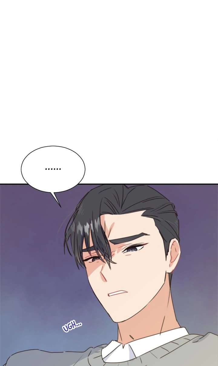 I Didn't Mean to Send That, Sir! Chapter 3 - page 24