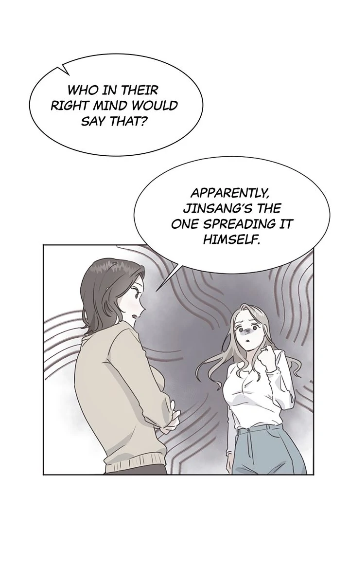 I Didn't Mean to Send That, Sir! Chapter 3 - page 31