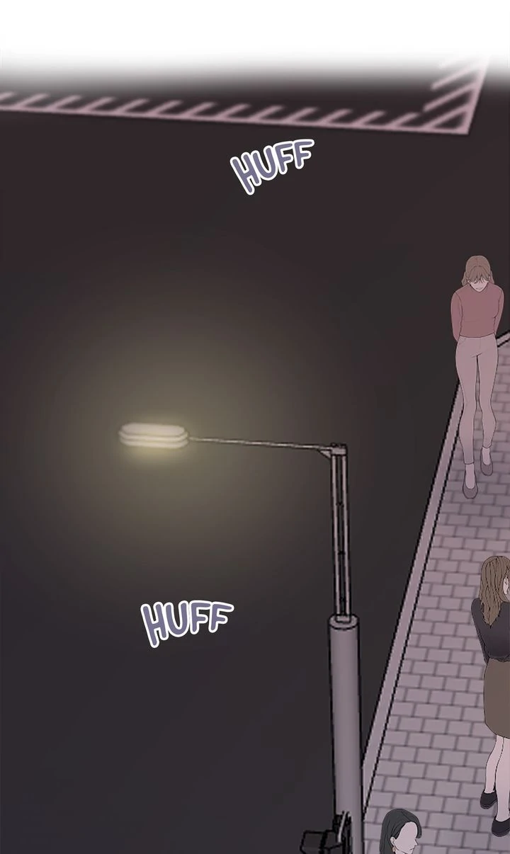 I Didn't Mean to Send That, Sir! Chapter 3 - page 72