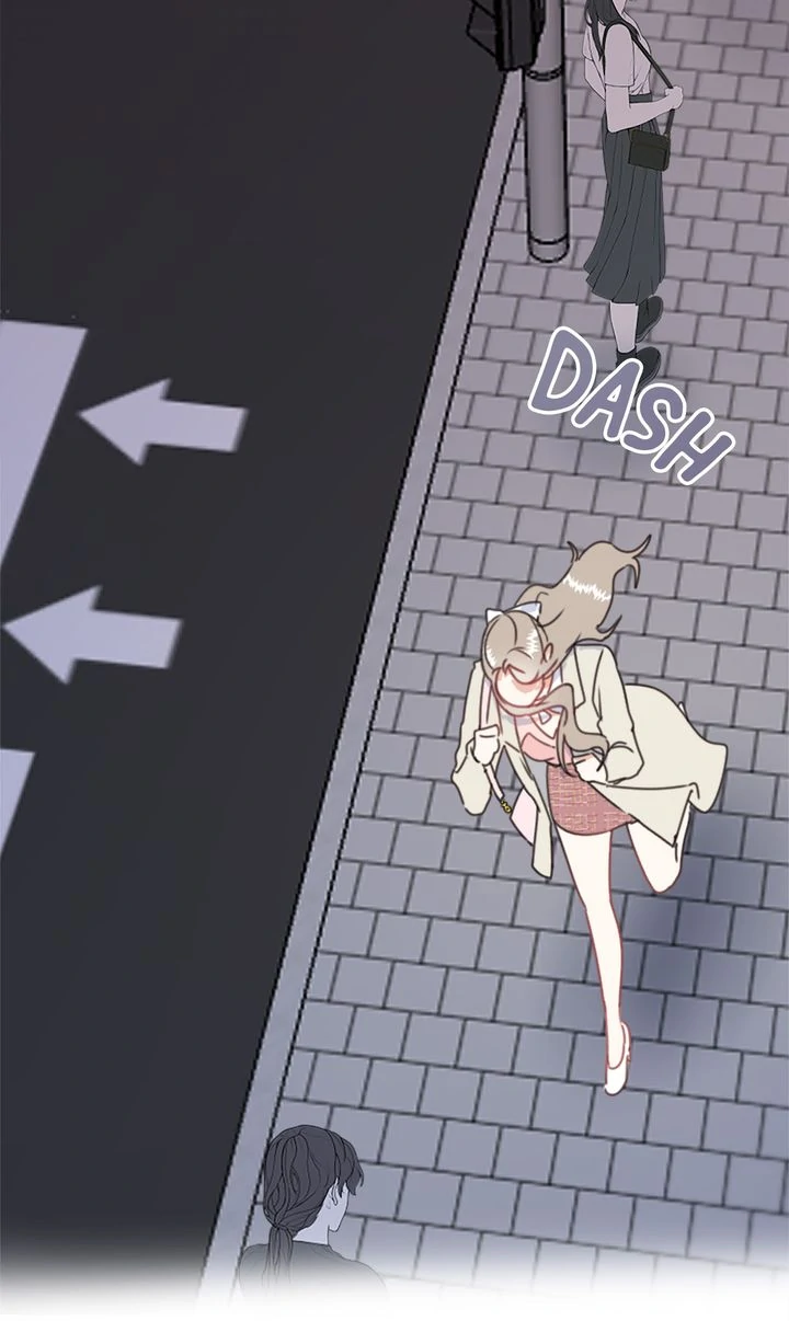 I Didn't Mean to Send That, Sir! Chapter 3 - page 73