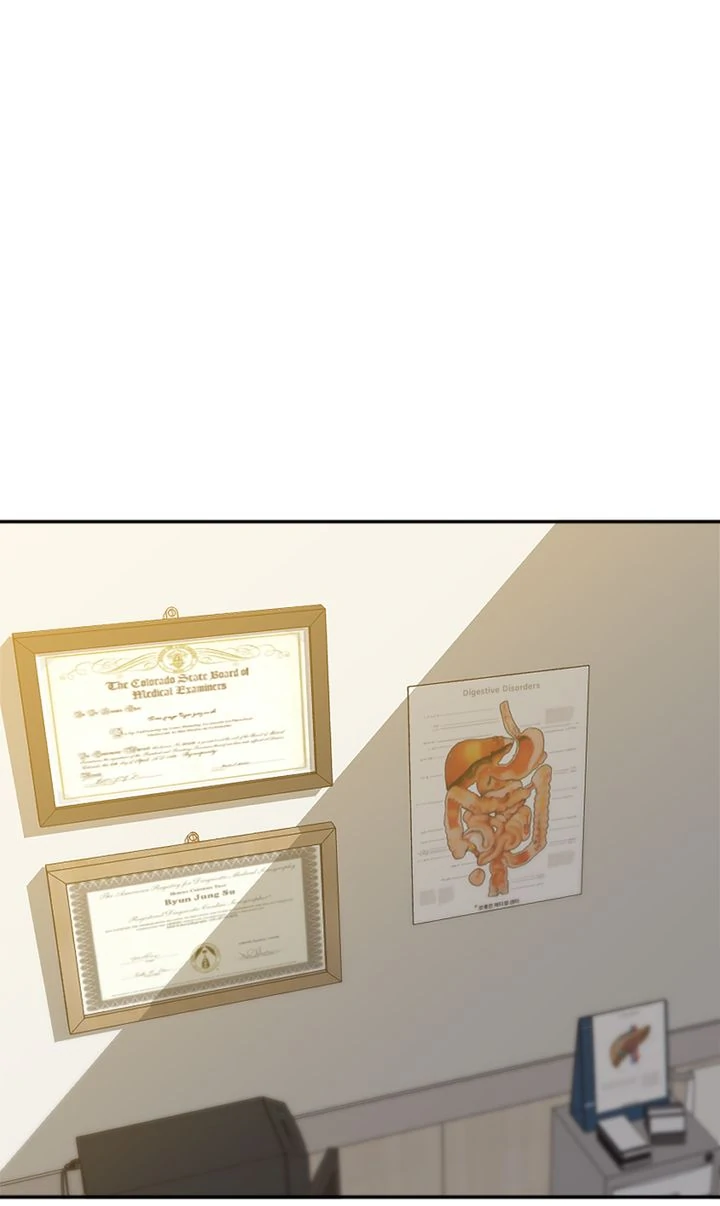 I Didn't Mean to Send That, Sir! Chapter 3 - page 81