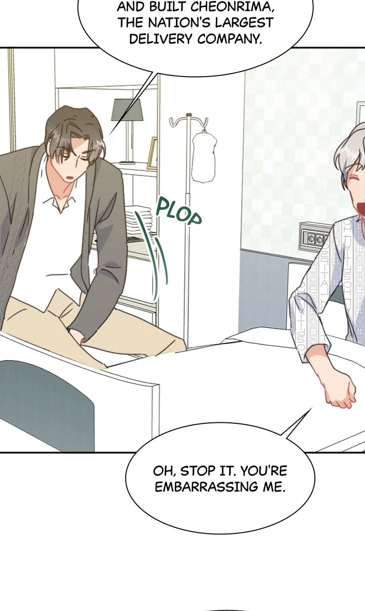 I Didn't Mean to Send That, Sir! Chapter 4 - page 16