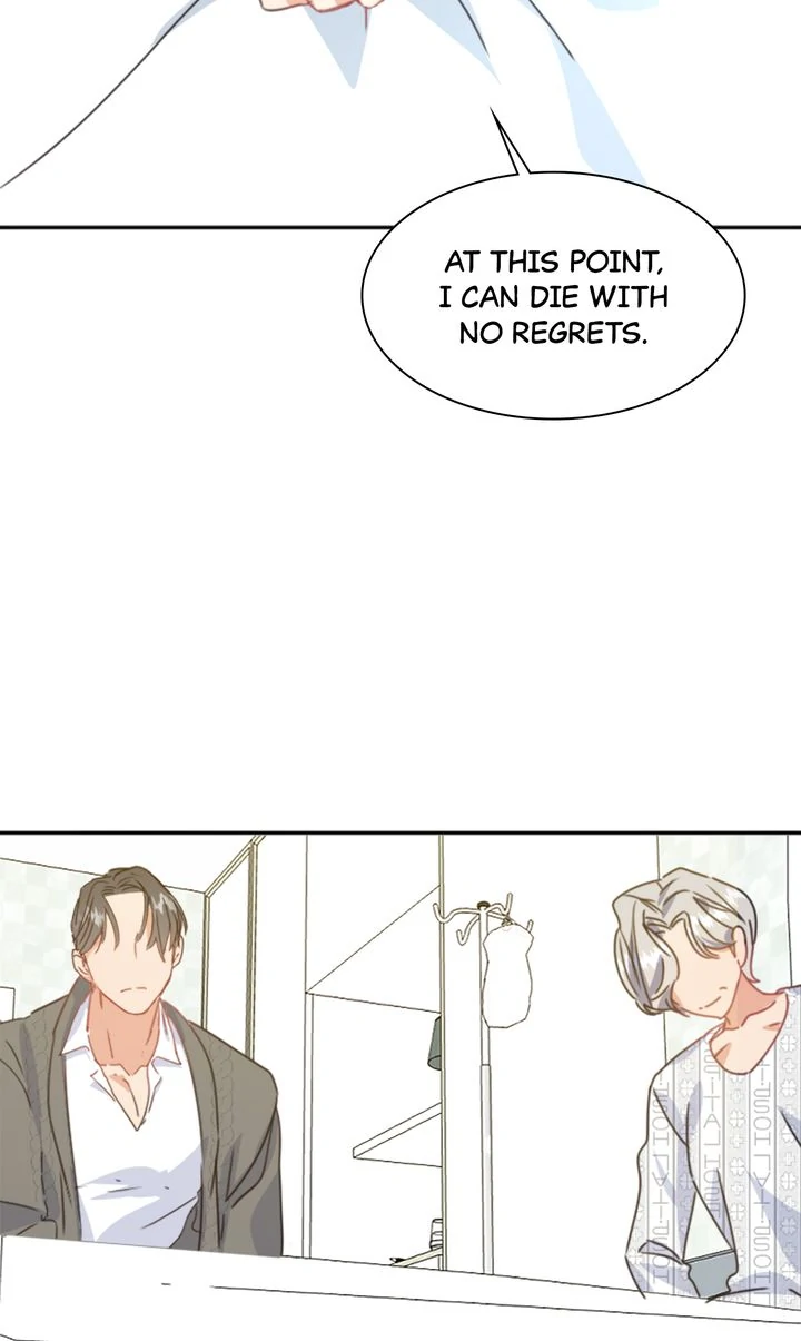 I Didn't Mean to Send That, Sir! Chapter 4 - page 22