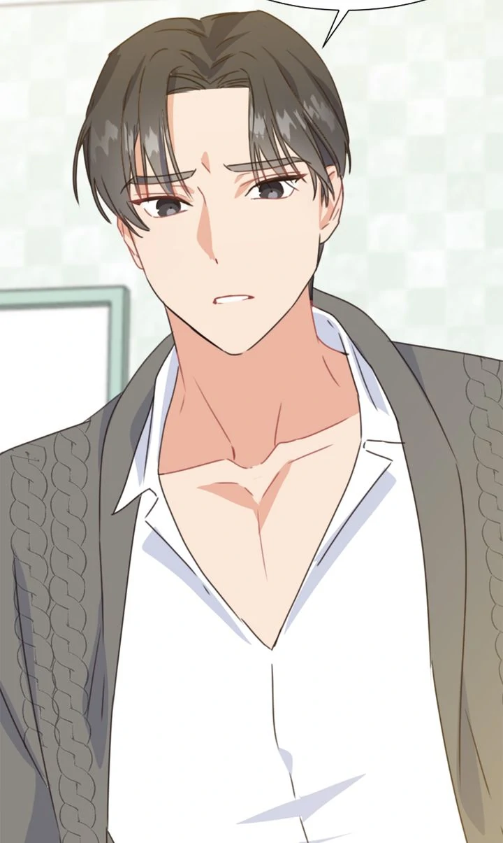 I Didn't Mean to Send That, Sir! Chapter 4 - page 28