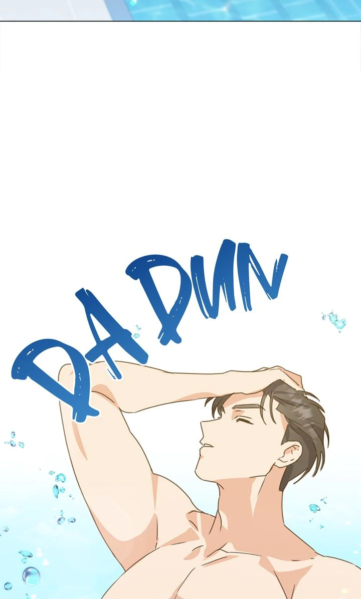 I Didn't Mean to Send That, Sir! Chapter 5 - page 36