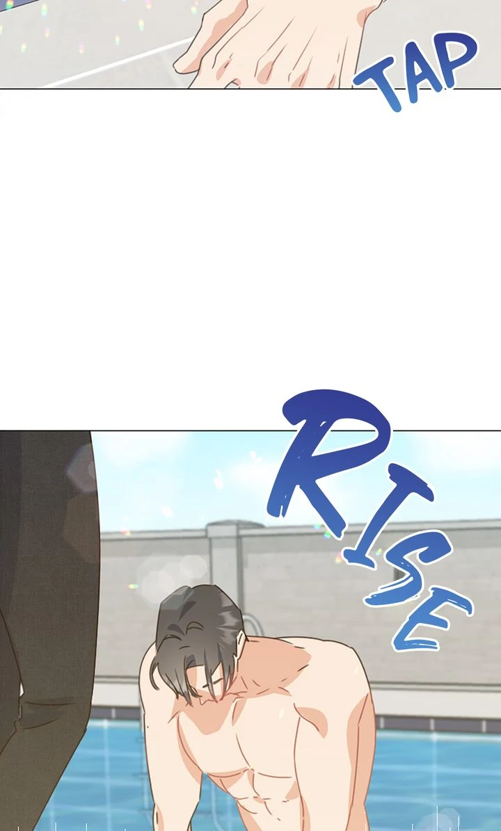 I Didn't Mean to Send That, Sir! Chapter 5 - page 42