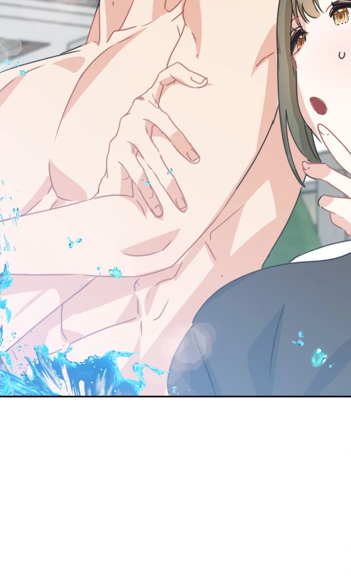 I Didn't Mean to Send That, Sir! Chapter 6 - page 41