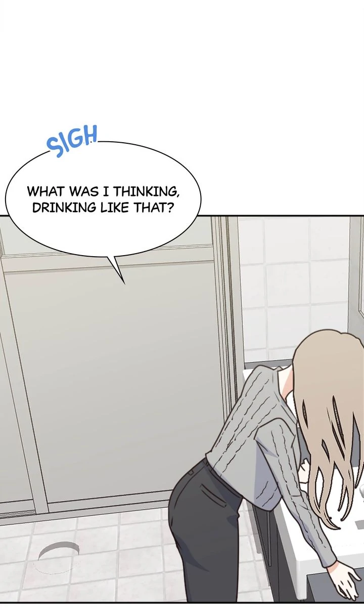 I Didn't Mean to Send That, Sir! Chapter 11 - page 1