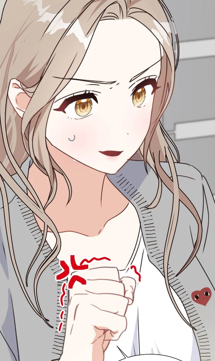 I Didn't Mean to Send That, Sir! Chapter 11 - page 13