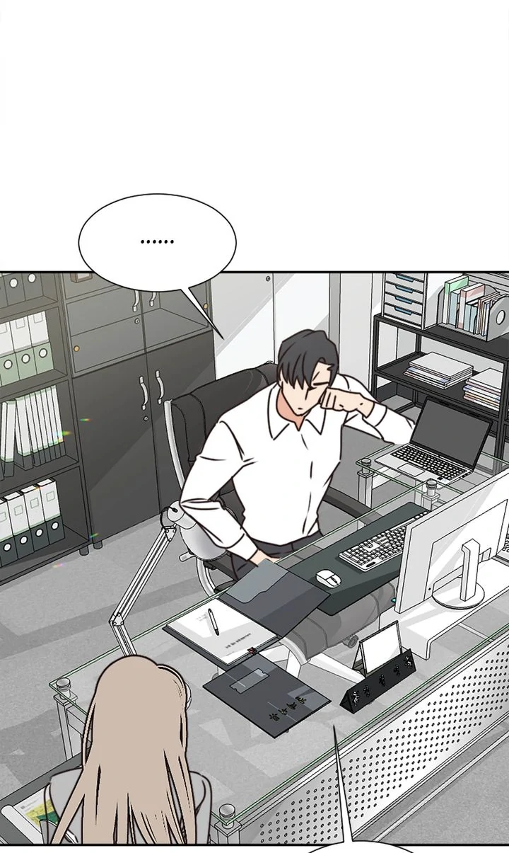 I Didn't Mean to Send That, Sir! Chapter 11 - page 52