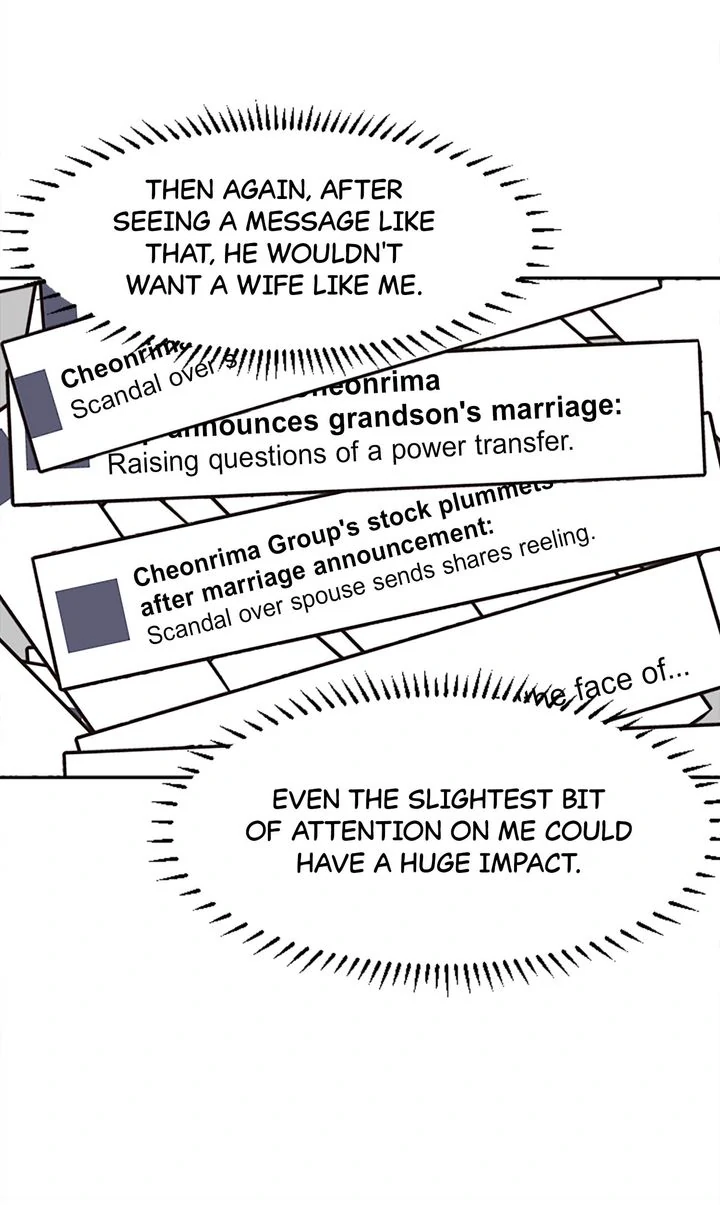 I Didn't Mean to Send That, Sir! Chapter 11 - page 74