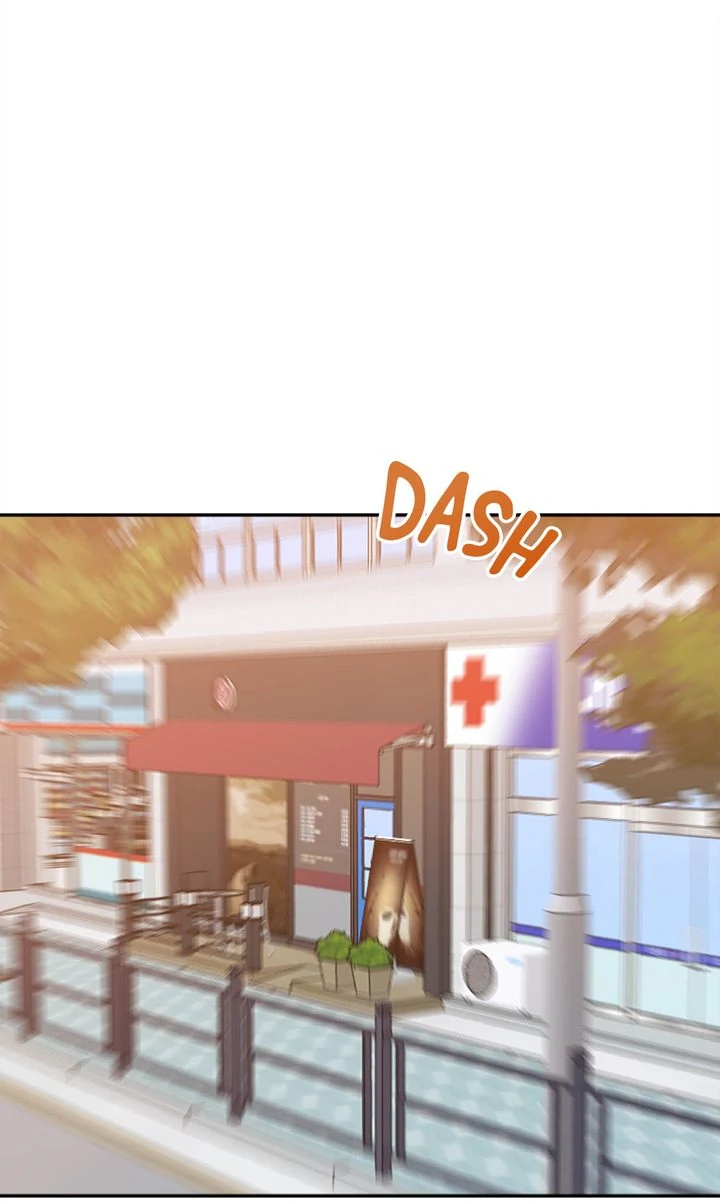 I Didn't Mean to Send That, Sir! Chapter 13 - page 16