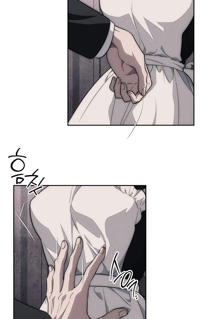 Swan’s Grave Chapter 10 - page 35