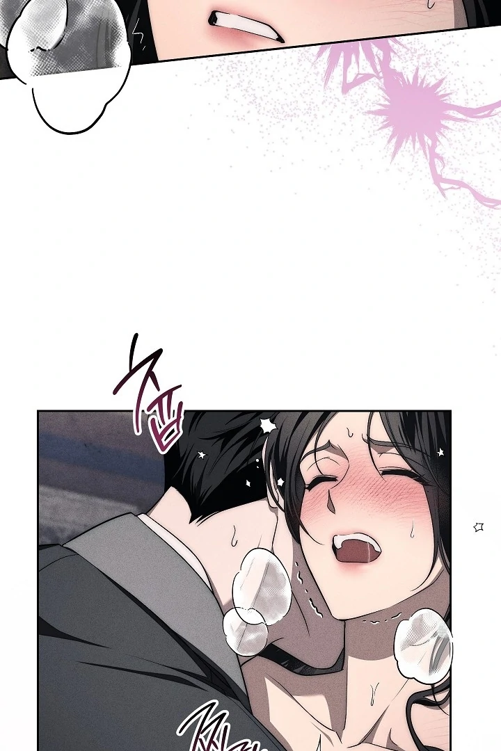 Swan’s Grave Chapter 11 - page 34