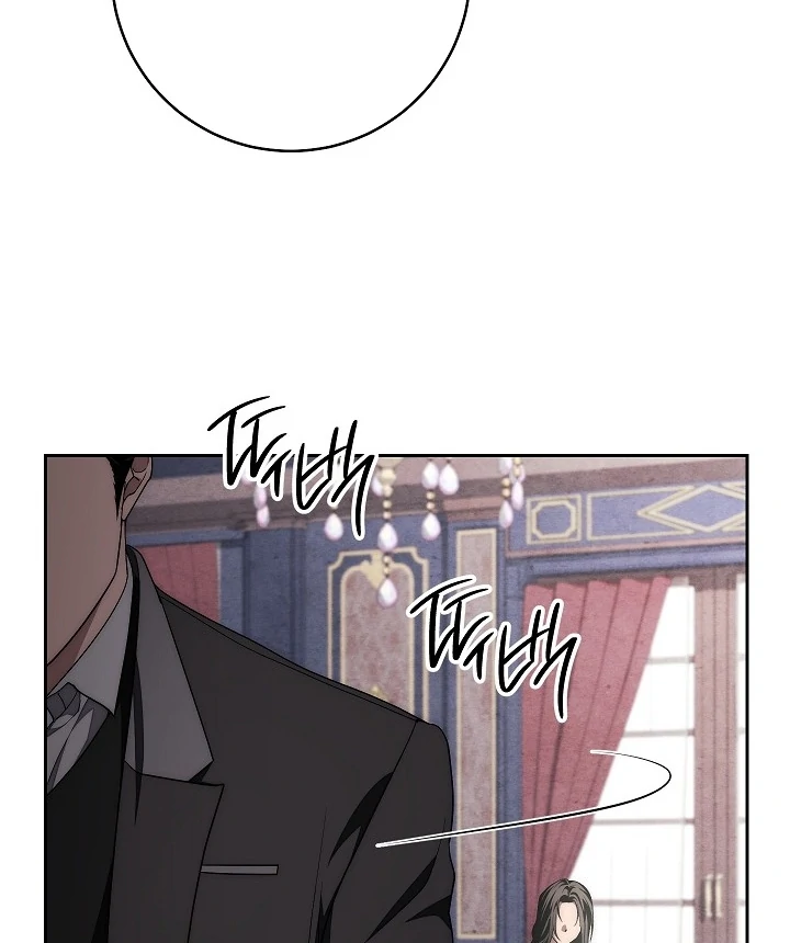 Swan’s Grave Chapter 11 - page 67