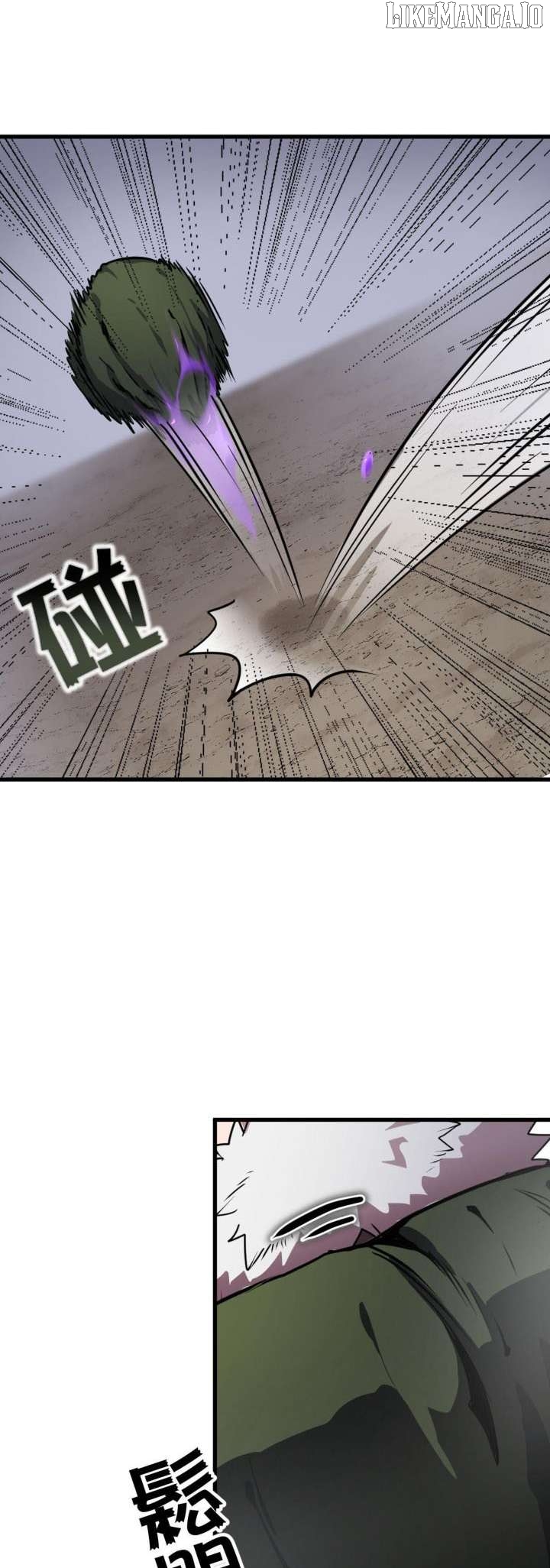 Ghost Immortal: Pioneer Scroll Chapter 1 - page 14