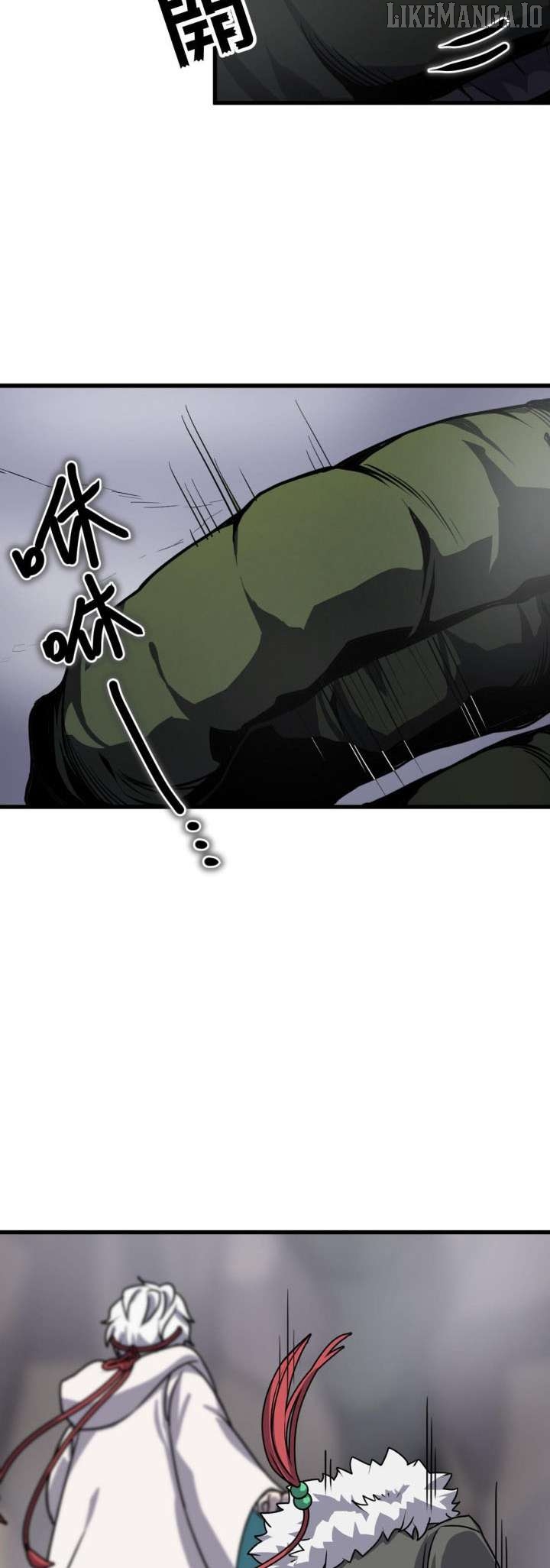 Ghost Immortal: Pioneer Scroll Chapter 1 - page 15