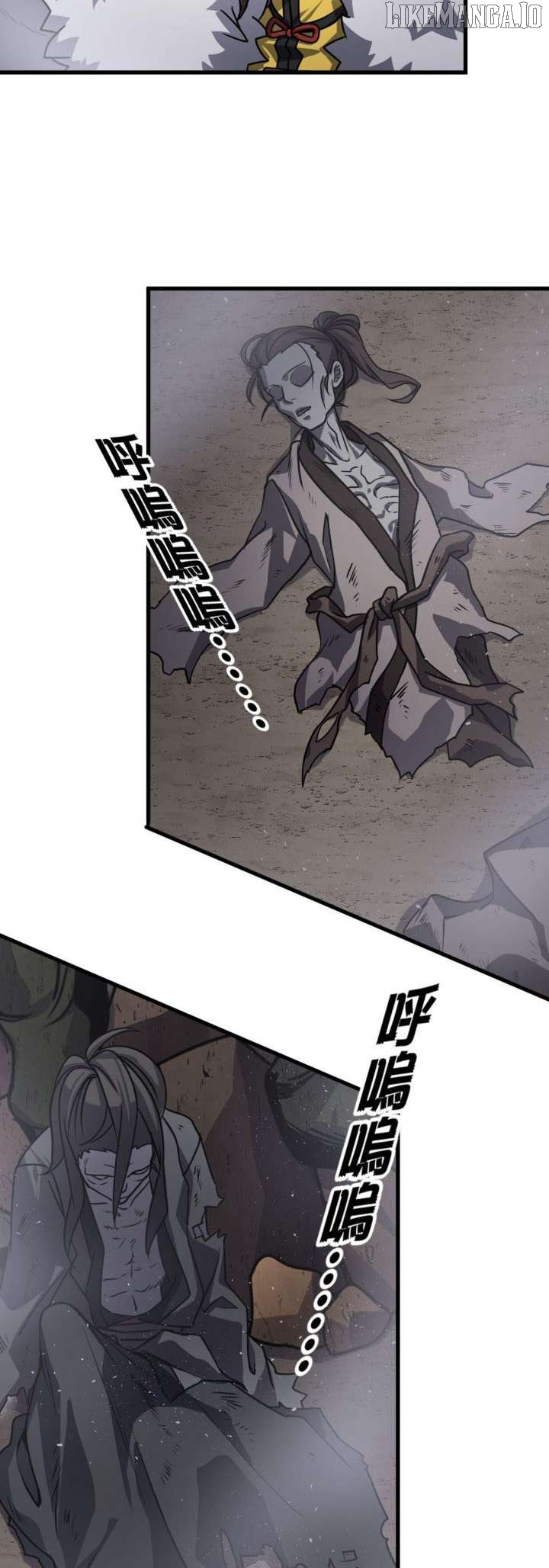 Ghost Immortal: Pioneer Scroll Chapter 1 - page 21