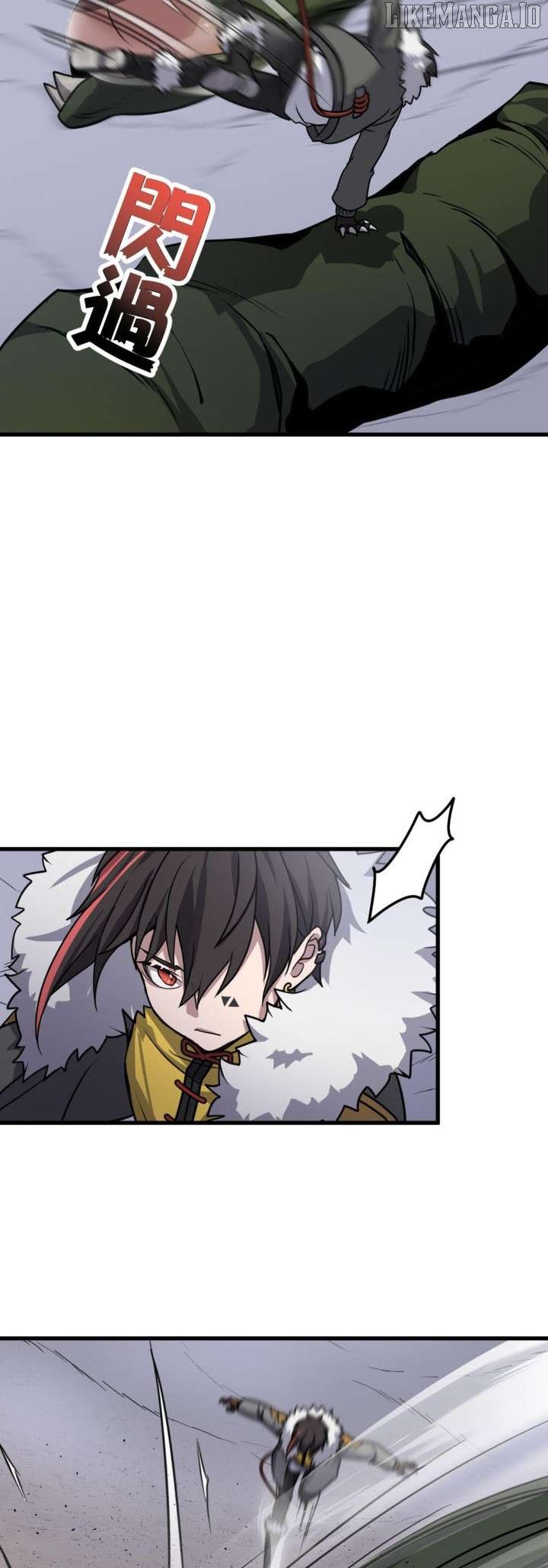 Ghost Immortal: Pioneer Scroll Chapter 1 - page 25