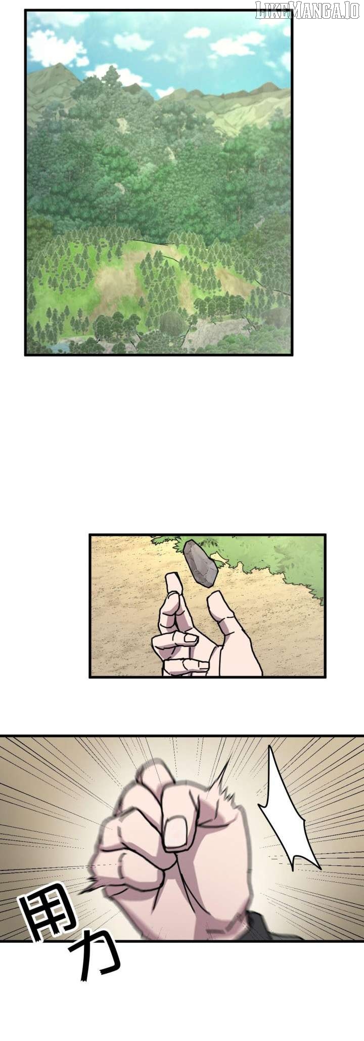 Ghost Immortal: Pioneer Scroll Chapter 2 - page 27