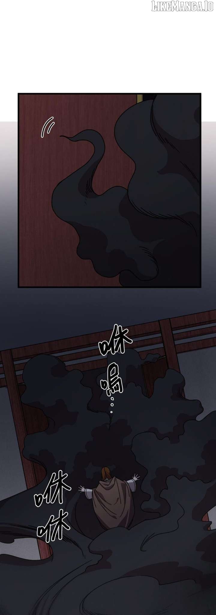 Ghost Immortal: Pioneer Scroll Chapter 4 - page 6