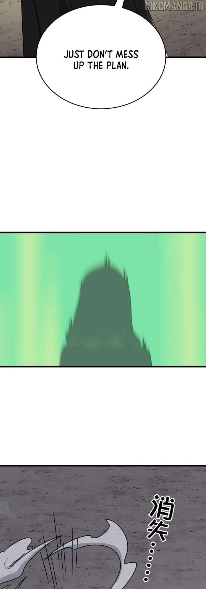 Ghost Immortal: Pioneer Scroll Chapter 5 - page 23