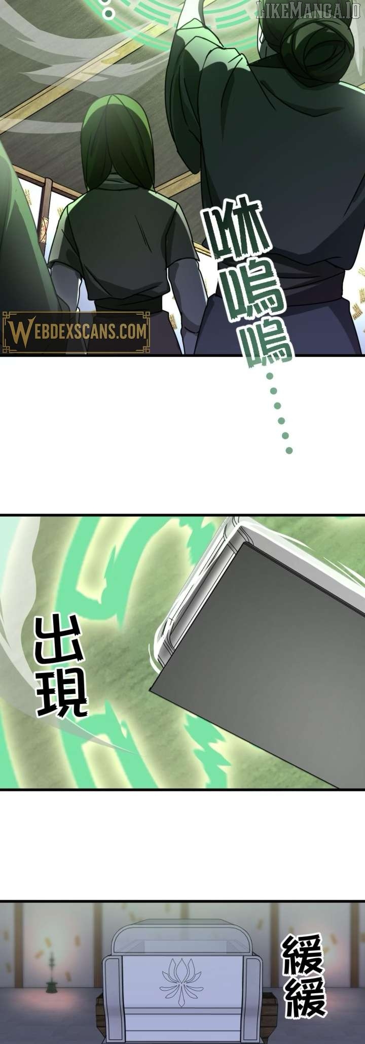 Ghost Immortal: Pioneer Scroll Chapter 5 - page 39