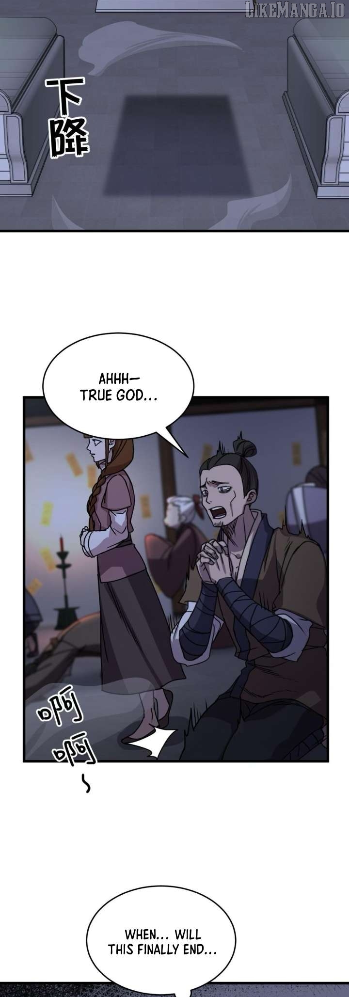 Ghost Immortal: Pioneer Scroll Chapter 5 - page 40