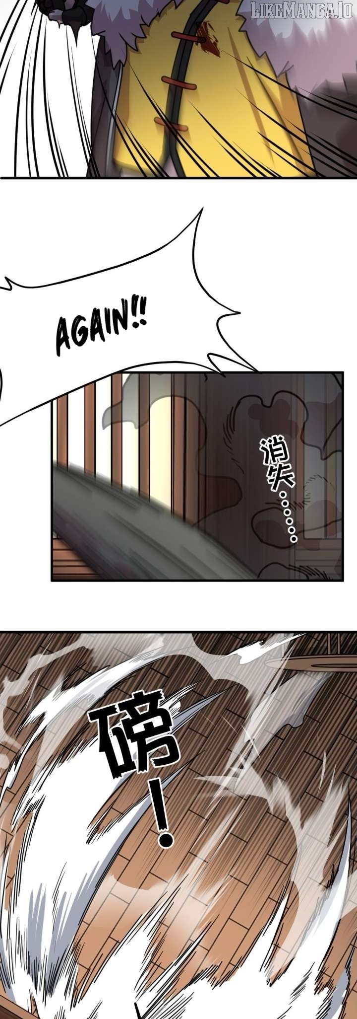 Ghost Immortal: Pioneer Scroll Chapter 5 - page 6