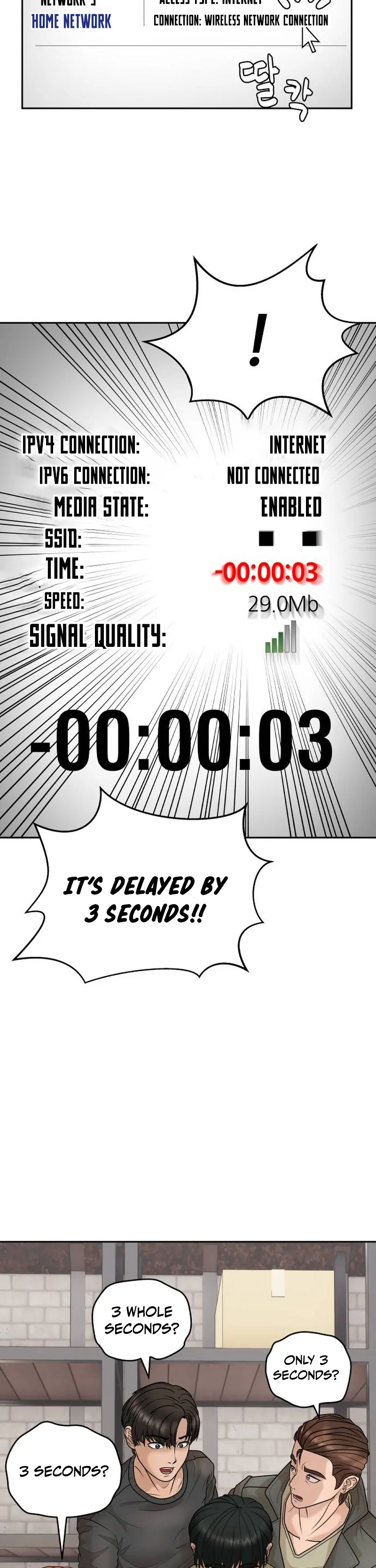 How to Build a Time Machine Chapter 7 - page 35
