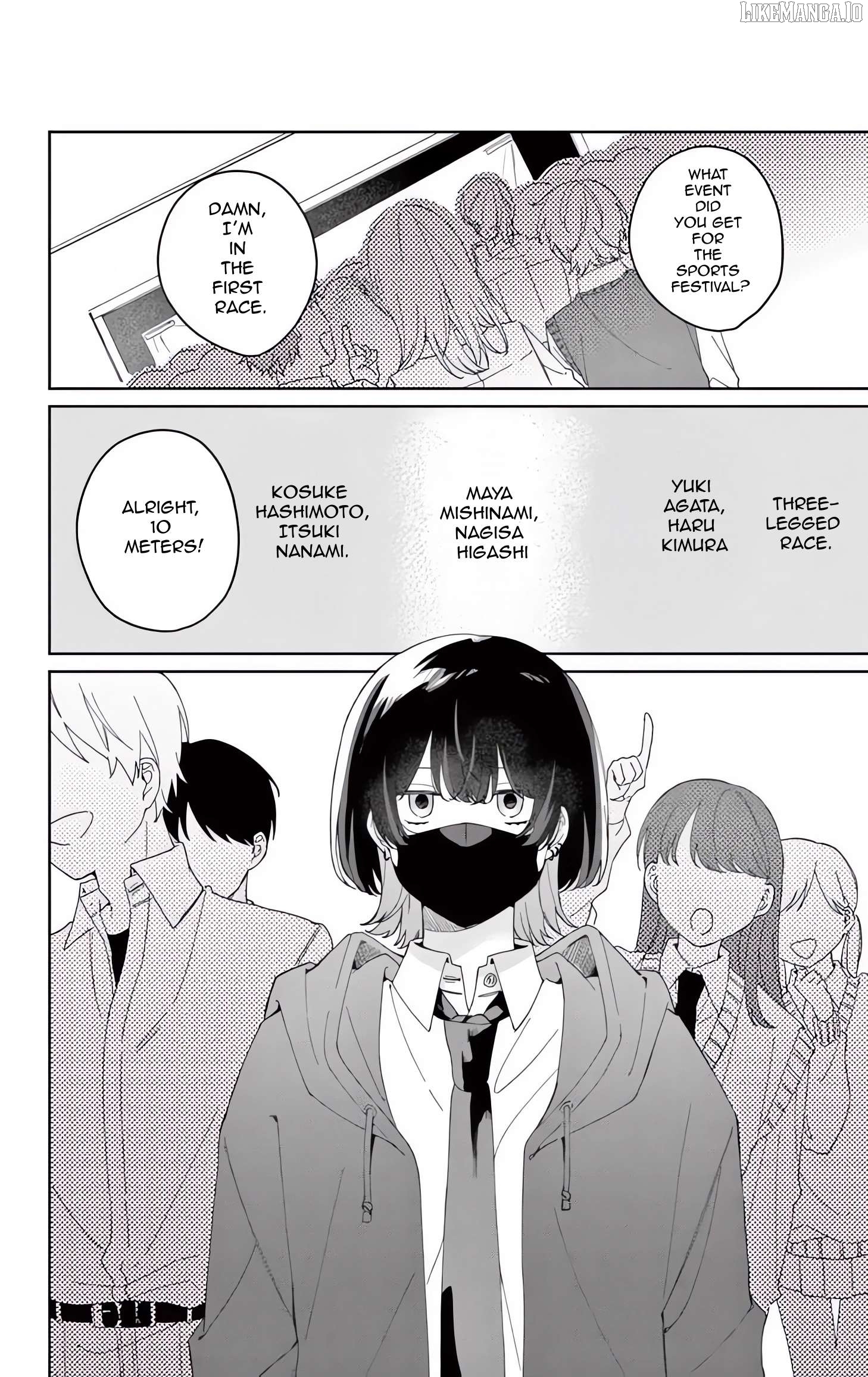 Watashi no Gochisou wa, Kimi. Chapter 1 - page 3