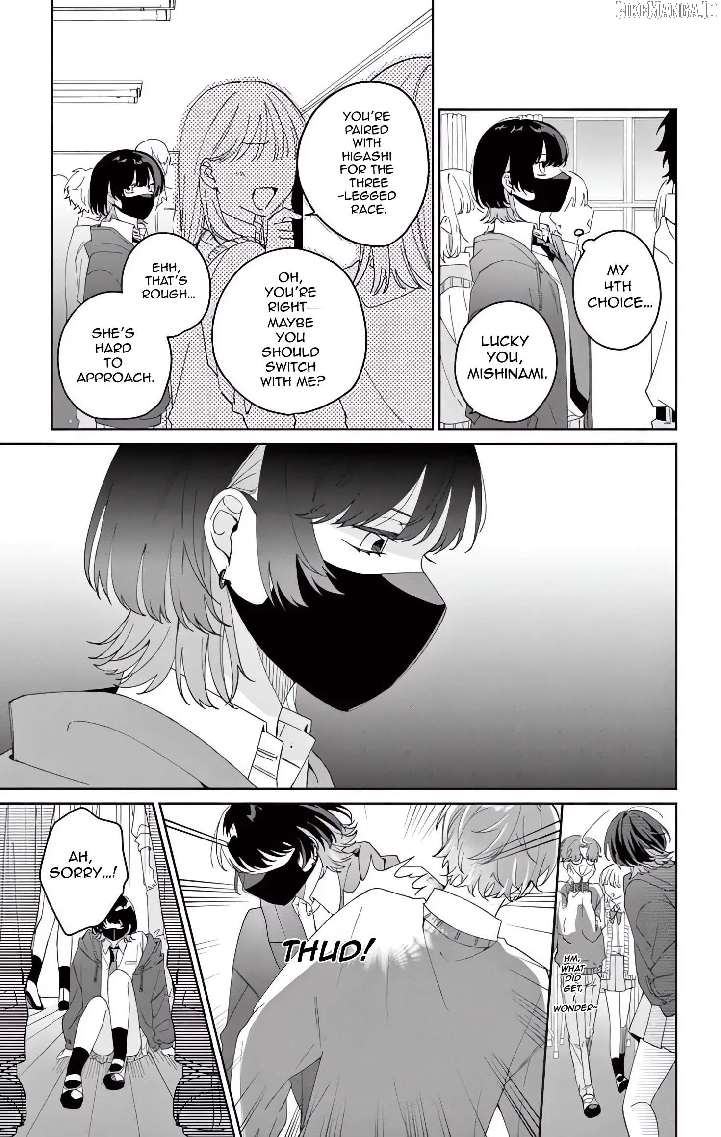 Watashi no Gochisou wa, Kimi. Chapter 1 - page 4
