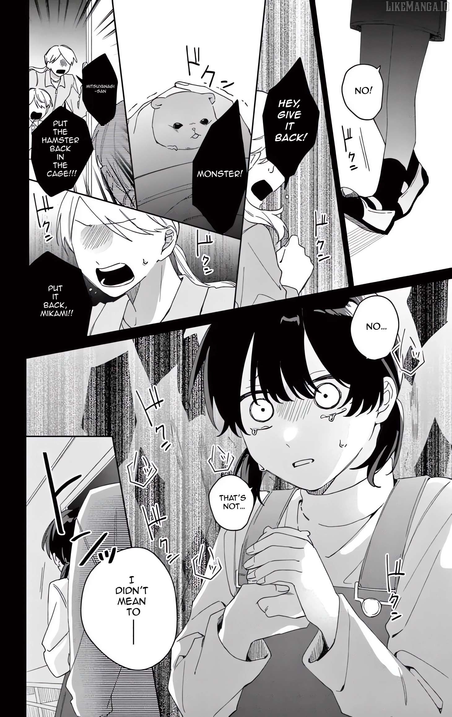 Watashi no Gochisou wa, Kimi. Chapter 2.1 - page 4