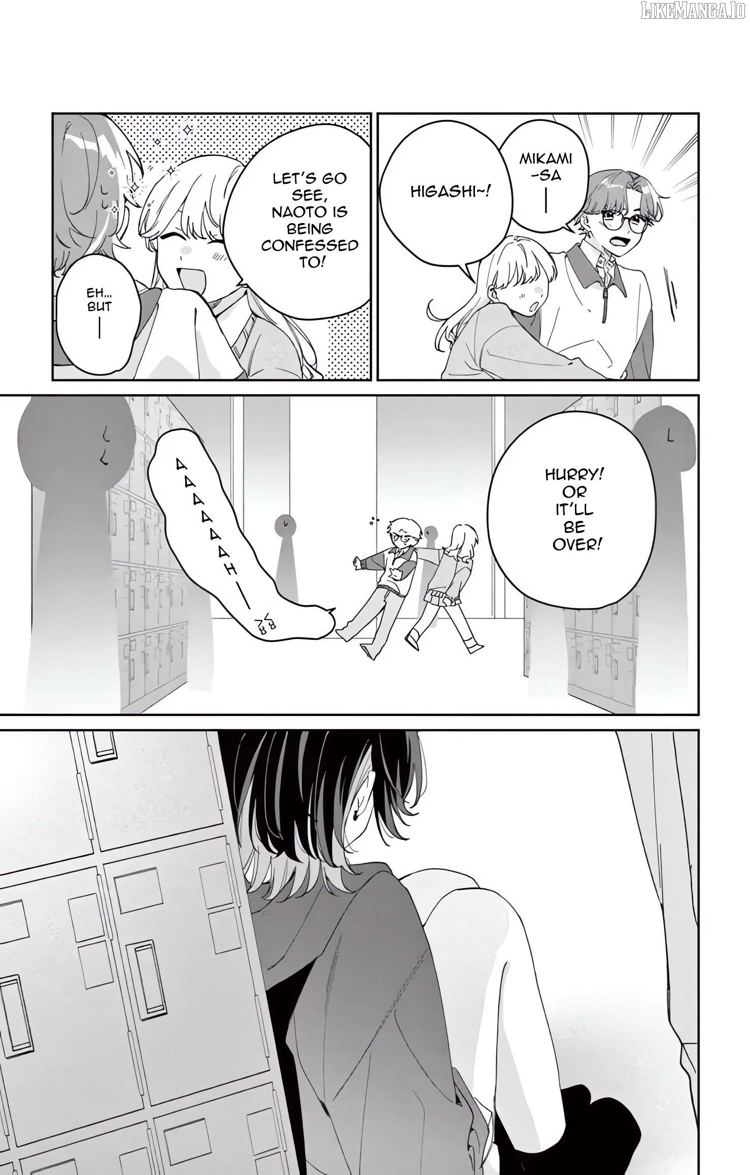Watashi no Gochisou wa, Kimi. Chapter 2.1 - page 9