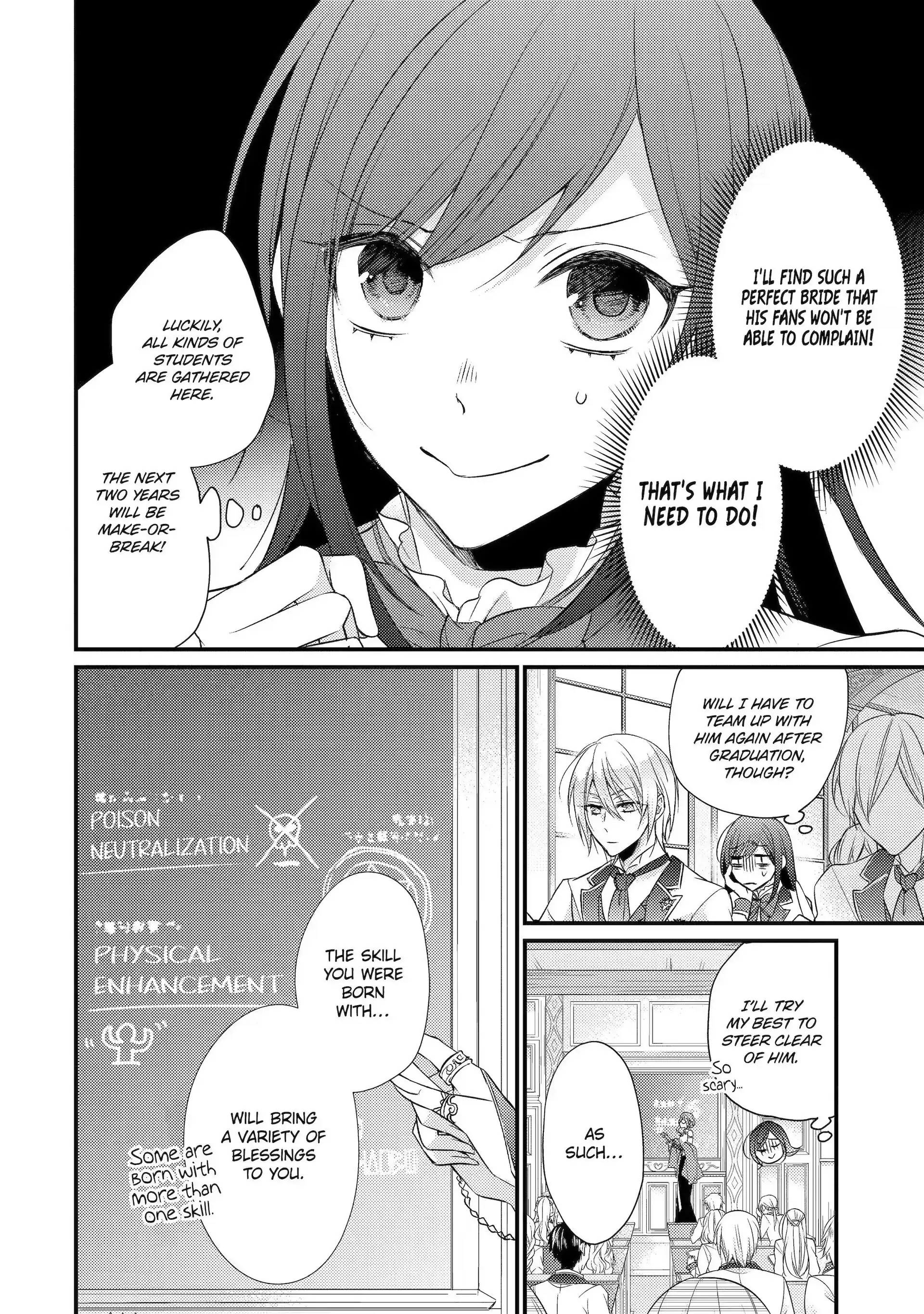 The Saint's Modern Recipes for Survival: Cooking to Avoid Death by My Husband's Fans! Chapter 1 - page 12